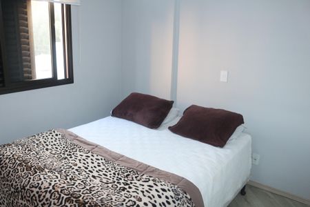 Apartamento à venda com 86m², 2 quartos e 2 vagasSuíte 