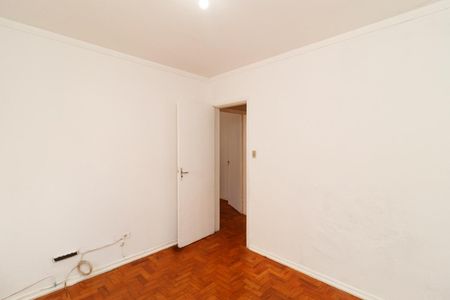 Apartamento à venda com 63m², 2 quartos e sem vaga Apartamento à venda com 63m², 2 quartos e sem vagaQuarto