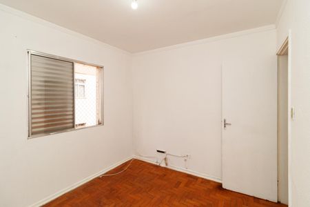 Apartamento à venda com 63m², 2 quartos e sem vaga Apartamento à venda com 63m², 2 quartos e sem vagaQuarto