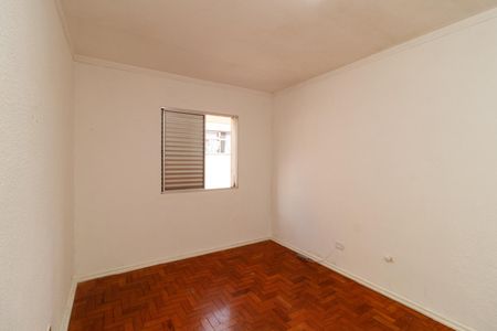 Apartamento à venda com 63m², 2 quartos e sem vaga Apartamento à venda com 63m², 2 quartos e sem vagaQuarto 2