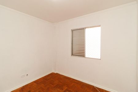 Apartamento à venda com 63m², 2 quartos e sem vaga Apartamento à venda com 63m², 2 quartos e sem vagaQuarto