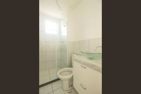 Apartamento para alugar com 40m², 2 quartos e 1 vagaBanheiro