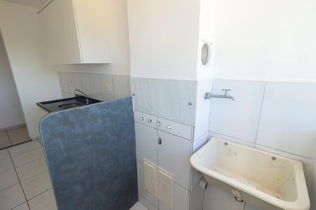 Apartamento para alugar com 40m², 2 quartos e 1 vagaÁrea de Serviço