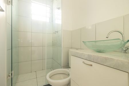 Apartamento para alugar com 40m², 2 quartos e 1 vagaDetalhe do Banheiro