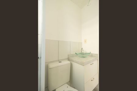 Apartamento para alugar com 40m², 2 quartos e 1 vagaBanheiro