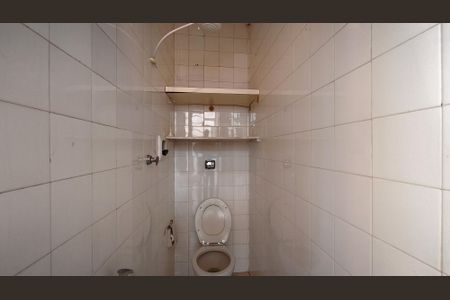 Apartamento à venda com 61m², 2 quartos e 2 vagasBanheiro de serviço