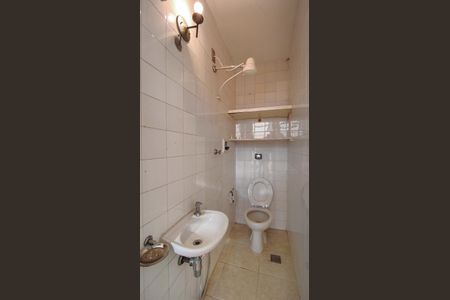 Apartamento à venda com 61m², 2 quartos e 2 vagasBanheiro de serviço