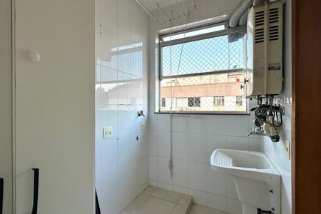 Apartamento à venda com 86m², 3 quartos e 1 vagaÁrea de Serviço