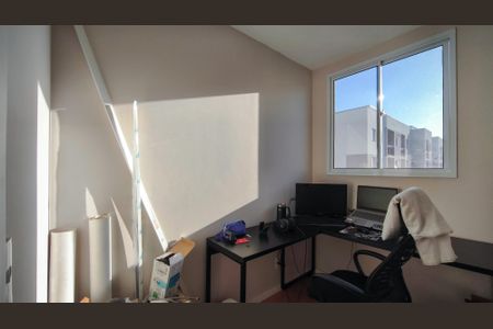 Apartamento à venda com 40m², 2 quartos e sem vagaQuarto 1