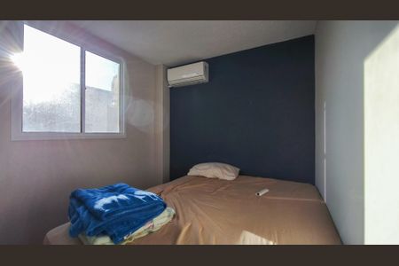 Apartamento à venda com 40m², 2 quartos e sem vagaQuarto 2