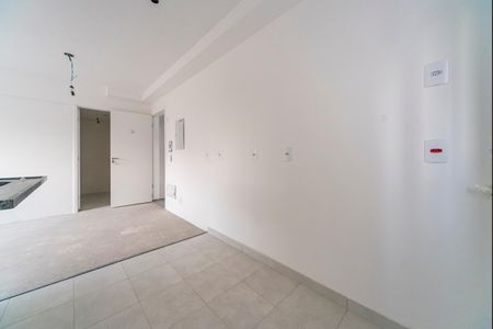 Apartamento à venda com 47m², 2 quartos e 1 vagaCozinha e Área de Serviço