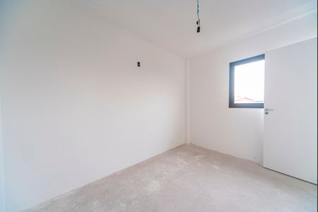 Apartamento à venda com 47m², 2 quartos e 1 vagaQuarto 1