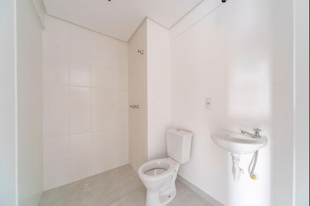 Apartamento à venda com 47m², 2 quartos e 1 vagaBanheiro