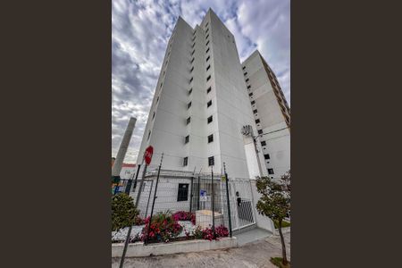 Apartamento à venda com 47m², 2 quartos e 1 vagaFachada e portaria