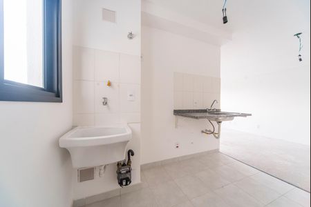 Apartamento à venda com 47m², 2 quartos e 1 vagaCozinha e Área de Serviço