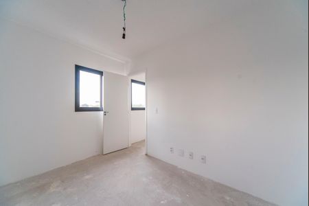 Apartamento à venda com 47m², 2 quartos e 1 vagaQuarto 1