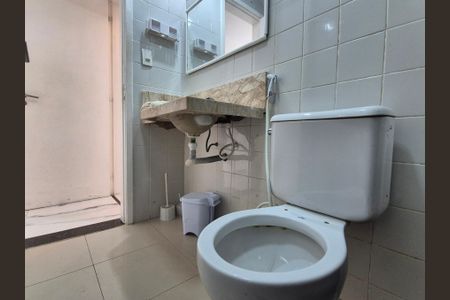 Apartamento para alugar com 89m², 3 quartos e 2 vagas Apartamento para alugar com 89m², 3 quartos e 2 vagasBanheiro da Suíte