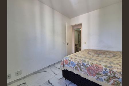 Apartamento para alugar com 89m², 3 quartos e 2 vagas Apartamento para alugar com 89m², 3 quartos e 2 vagasQuarto