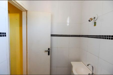 Apartamento à venda com 76m², 2 quartos e 1 vaga Apartamento à venda com 76m², 2 quartos e 1 vagaBanheiro