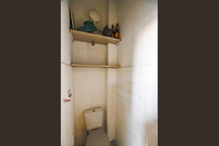 Apartamento à venda com 76m², 2 quartos e 1 vaga Apartamento à venda com 76m², 2 quartos e 1 vagaBanheiro de Serviço