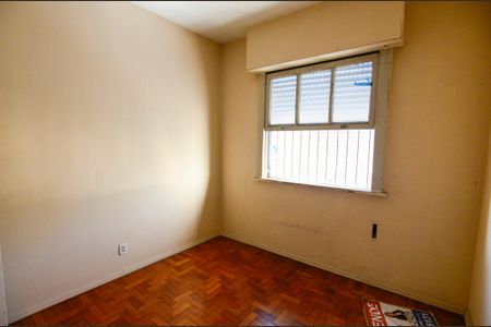 Apartamento à venda com 76m², 2 quartos e 1 vaga Apartamento à venda com 76m², 2 quartos e 1 vagaQuarto 1