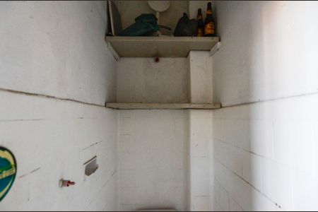 Apartamento à venda com 76m², 2 quartos e 1 vaga Apartamento à venda com 76m², 2 quartos e 1 vagaBanheiro de Serviço