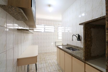 Apartamento à venda com 70m², 2 quartos e 1 vagaCozinha e Área de Serviço
