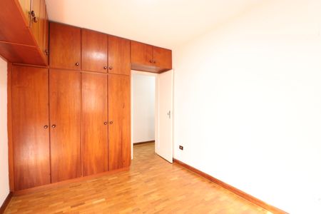 Apartamento à venda com 70m², 2 quartos e 1 vagaQuarto 1