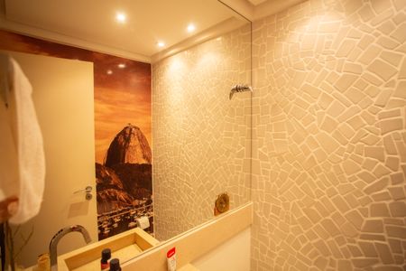 Apartamento à venda com 190m², 4 quartos e 2 vagas Apartamento à venda com 190m², 4 quartos e 2 vagasLavabo