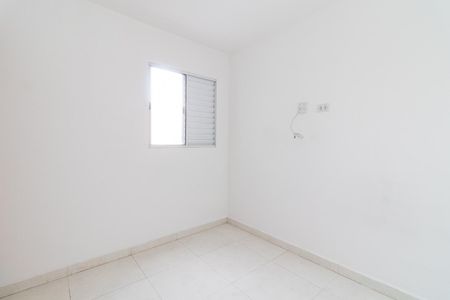 Apartamento à venda com 38m², 2 quartos e 1 vagaQuarto 1