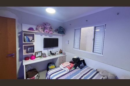 Casa à venda com 200m², 2 quartos e sem vagaSuite 2