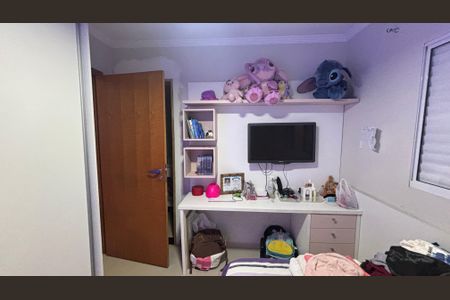 Casa à venda com 200m², 2 quartos e sem vagaSuite 2