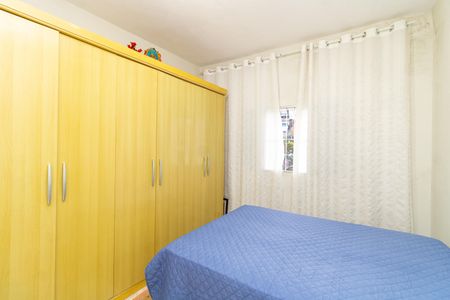 Casa à venda com 84m², 2 quartos e 1 vagaQuarto