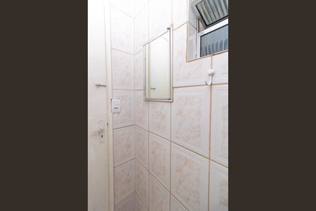 Casa à venda com 84m², 2 quartos e 1 vagaBanheiro da Suíte