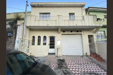 Casa à venda com 84m², 2 quartos e 1 vagaFachada