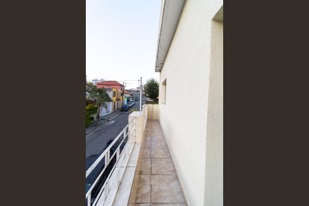 Casa à venda com 84m², 2 quartos e 1 vagaVaranda da Sala de TV