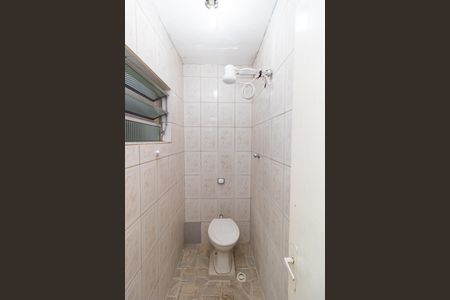 Casa à venda com 84m², 2 quartos e 1 vagaBanheiro da Suíte