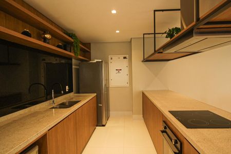 Apartamento à venda com 96m², 2 quartos e 1 vaga Apartamento à venda com 96m², 2 quartos e 1 vagaÁrea comum