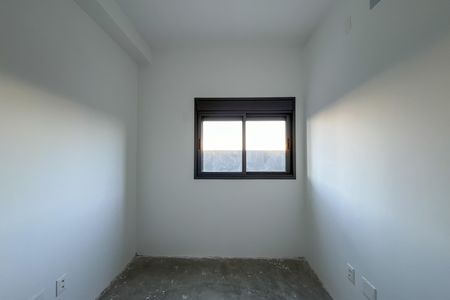 Apartamento à venda com 96m², 2 quartos e 1 vaga Apartamento à venda com 96m², 2 quartos e 1 vagaQuarto