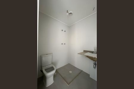 Apartamento à venda com 96m², 2 quartos e 1 vaga Apartamento à venda com 96m², 2 quartos e 1 vagaBanheiro social
