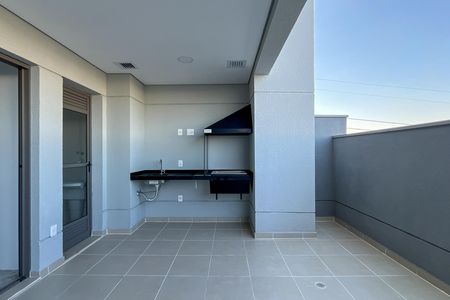 Apartamento à venda com 96m², 2 quartos e 1 vaga Apartamento à venda com 96m², 2 quartos e 1 vagaSacada da Sala