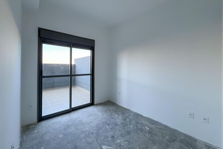 Apartamento à venda com 96m², 2 quartos e 1 vaga Apartamento à venda com 96m², 2 quartos e 1 vagaSuíte