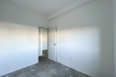 Apartamento à venda com 96m², 2 quartos e 1 vaga Apartamento à venda com 96m², 2 quartos e 1 vagaQuarto