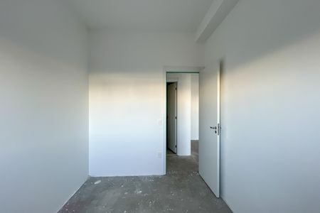 Apartamento à venda com 96m², 2 quartos e 1 vaga Apartamento à venda com 96m², 2 quartos e 1 vagaQuarto