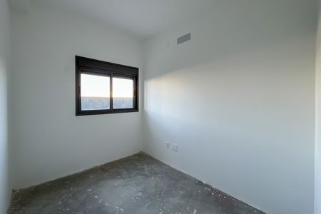 Apartamento à venda com 96m², 2 quartos e 1 vaga Apartamento à venda com 96m², 2 quartos e 1 vagaQuarto