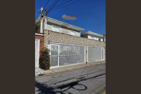 Casa à venda com 349m², 4 quartos e 4 vagas