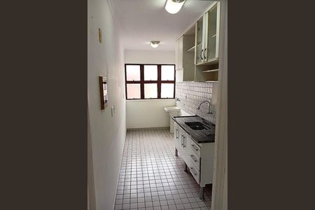 Apartamento à venda com 53m², 2 quartos e 1 vaga