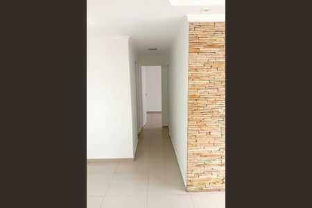 Apartamento à venda com 53m², 2 quartos e 1 vaga