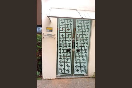 Apartamento à venda com 53m², 2 quartos e 1 vaga