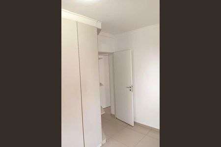 Apartamento à venda com 53m², 2 quartos e 1 vaga